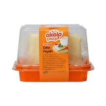 Tam Yağlı Ezine Peyniri 500Gr