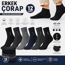12 Çift Erkek Klasik Çorap, Pamuklu Günlük Çorap, Nefes Alabilen Yumuşak Ve Dayanıklı,