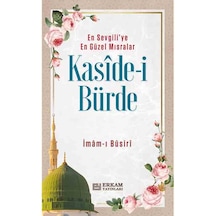 Kasidei Bürde N11.54115