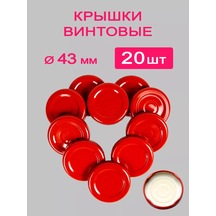 Moskvicka To-43 Vida Tipi Şişe Kapakları 20 Ad 172437251 Kırmızı