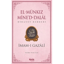 El Munkız Mined Dalal - Hidayet Rehberi - Yqbx-643254