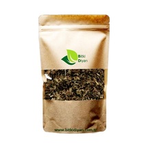 Bitki Diyarı Böğürtlen Yaprak 50gr