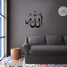 Folyo Sticker Allah 100cm Uzunluk Siyah