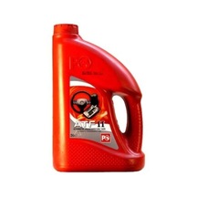 Petrol Ofisi Atf 2 Şanzıman Ve Direksiyon Yağı 3 Litre
