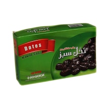 Dates İran Hurma 550 G