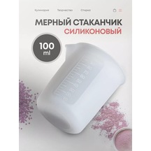 Lowprice21 Çamaşır İçin Ölçü Kabı Silikon Bardak 150991760 Diğer