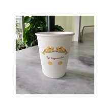 İyi Bayramlar Desenli Tek Kullanımlık 7 Oz Vending 100 Adet Karton Bardak 1