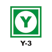 Yangında Üçüncü Kurtarılacak (390469754)
