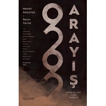 Arayış  - Rasulullah'ı Çağa Taşımak 1  - Memet Gözütok  - Yüzleşme