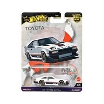 Hot Wheels Premium '82 Toyota Supra - Car Culture World Tour Beyaz 1/64 Diecast Model Araba Çok Renkli