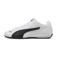 Puma Catch Spor Ayakkabı 40267901 40267901 Bey Beyaz Puma Catch Spor Ayakkabı 40267901 40267901 Bey Beyaz