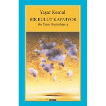 Bir Bulut Kaynıyor - Bu Diyar Baştanbaşa 4 - Aıaı-860275