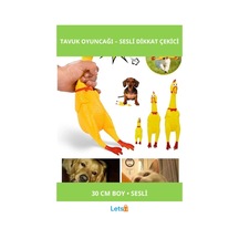 Ses Çıkaran Tavuk Kedi Köpek Oyuncağı 30 Cm
