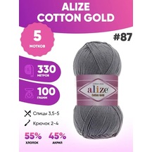Alıze Pamuk İpliği Alize Cotton Gold 87 Alize Cotton Gold 5 Adet 154320356