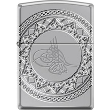 Zippo Ottoman Design Çakmak - 167-087911
