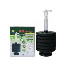 Xy-2873  Xinyou Pipo  Filtre