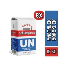 Hekimoğlu Un Pastalık - Böreklik Buğday 6 x 2 KG
