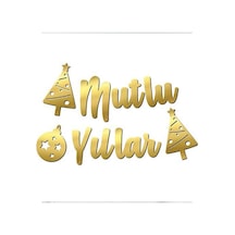 Mutlu Yıllar Kaligrafi Banner