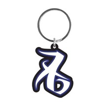 Anahtarlık The Mortal Instruments Love Rune