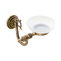 Prinç Lüx Kuğu Versace Model Sabunluk Antik