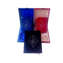 Plaket Kutulu Kur'An-I Kerim Çanta Boy Taşlı