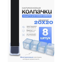 A.p.m.for Home Sandalyeler Ve Masalar İçin Koruyucu Kapaklar Sandalye Ve Masa Koruyucuları 206932206 Beyaz