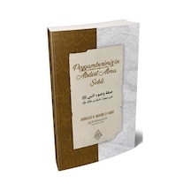 Peygamberimiz'in Abdest Alma Şekli / Abdulaziz bin Merzûk et-Tarîfî