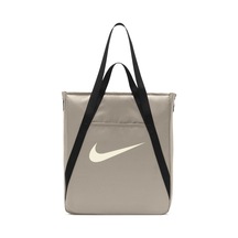 Nike Gym Tote Çanta 28l Ih7964-236 Omuz Çantası Spor Çanta Bej