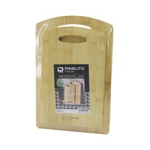2pcs Set Ahşap Bambu Kesim Panosu - Kesme Tahtası 18x28x1cm--22x32x1cm 5365 Çok Renkli