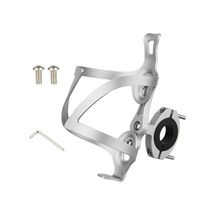 Junsunmay Bh001 Alüminyum Alaşımlı Bisiklet Su Şişesi Braketi Dönme Tabanlı Mtb Bisiklet Şişe Kafesi - Gümüş