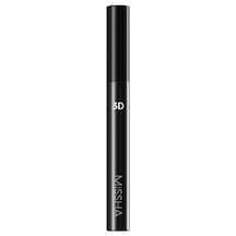 3d Mascara 7g - 57858324556766999240225 4 Renk