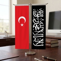 Diğer