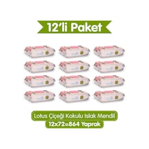 Lotus Çiçeği Kokulu Islak Mendil 864 Yaprak (12x72) Koli - Yumuşak Dokulu %0 Alkol