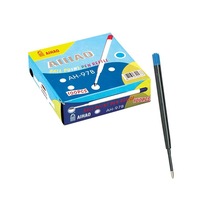 Aihao Tükenmez Kalem Yedeği Parker Tipi Plastik Mavi
