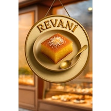 Revani Temalı İpli Ahşap Kapı Duvar Süsü, Pastane, Tatlı Dükkanı, Cafe Tablo Dekoru