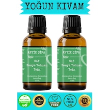 Soğuk Sıkım Saf Bamya Tohumu Yağı - 20ml+20 Ml 20 ML