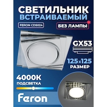 Feron Beyaz Led Aydınlatmalı Gömme Armatür Cd5024 215247607 Krom