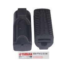 Yamaha Crypton C8 Or.  Basamak Lastiği 1 Adet 4S9-F7413-00