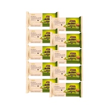 Dubai Çikolatası Kadayıf & Antep Fıstıklı Dolgulu 10 Adet X 90g