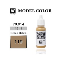 17 Ml. 119 Green Ochre-matt Model Color Serisi Maket Boyası, Vallejo 70914 Standart