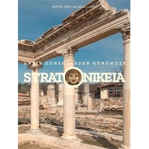 Stratonikeia / Bilal Söğüt