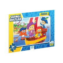 Ca 5121-5122 Sevimli Dostlar Frame Puzzle 35 Parça-Ca Games