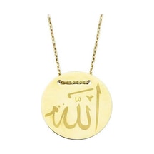 Allah Yazılı Altın Kolye 3.20 Gram 14 Ayar