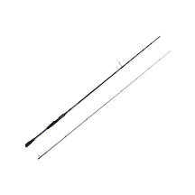 Savage Gear Defiance Sg2 Eging 2.55m 2-3.5 2 Parça Olta Kamışı