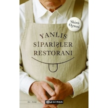 Yanlış Siparişler Restoranı - Rjcı-761088