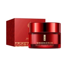 Jomtam Sıkılaştırıcı Gece ve Gündüz Kremi 50 G Jomtam Sıkılaştırıcı Gece ve Gündüz Kremi 50 G