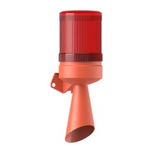 Mesan Ms 5825.1.220vac E14 Sabit Ampul 2 Ses Borulu Elektronik Siren