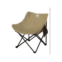 Outdoor Katlanabilir Taşınabilir Kamp Sandalyesi Bej