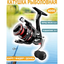 4000 Model Olta Makinesi 398228759