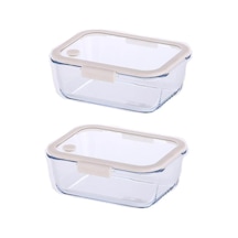 Fika Glace Bej Vakumlu 2 Parça Saklama Kabı 1200 Ml Bej